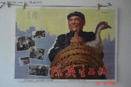 购买假老挝护照